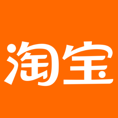 阿瓦提淘宝云仓一件代发，淘宝菜鸟电子面单快递仓储代发